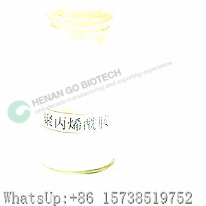 calcium bis[monoethyl(3,5-di-tert-butyl-4-hydroxylbenzyl)phosphonate] | 65140-91-2 - chemicalbook
